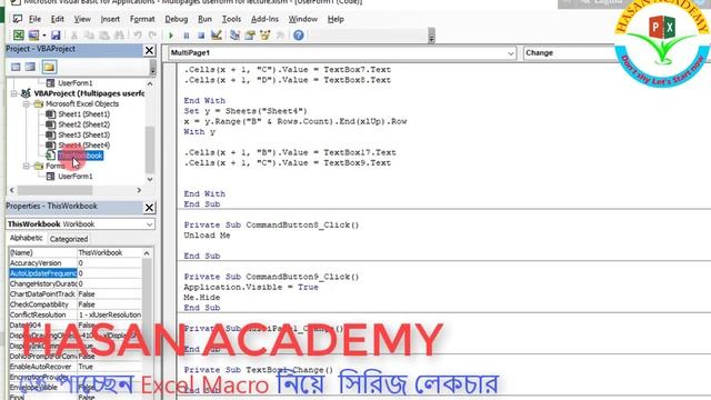 Excel VBA Bangla 62: How to Hide Excel workbook and Show Userform ONLY using Excel VBA