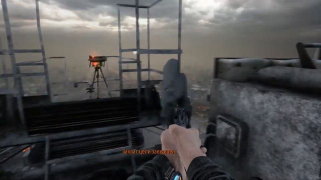 Metro 2033 Redux Плохая Концовка Врагов Надо Истреблять смотреть онлайн