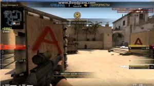 CS_GO #30 Будущий глобал