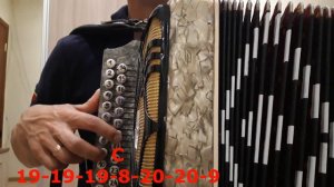 бас эле станокка разбор