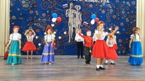 2023.г. 4 ноября. Детский танцевальный коллектив