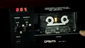 ОРБИТА МП 121С управление