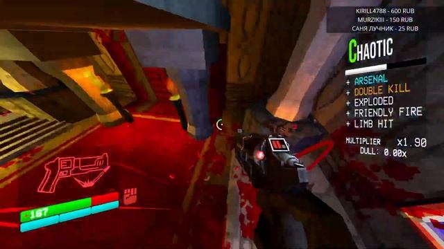 Больше монеток! [БредоСтрим] смотреть онлайн