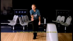 Урок 4. ПОЛОЖЕНИЕ ШАРА. Norm Duke Lessons