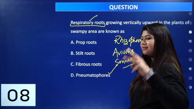 NEET Non-Stop 5 Hours NEET Marathon | NEET 2024 Paper Predictor | Part 1 #neet2024 #neetexam