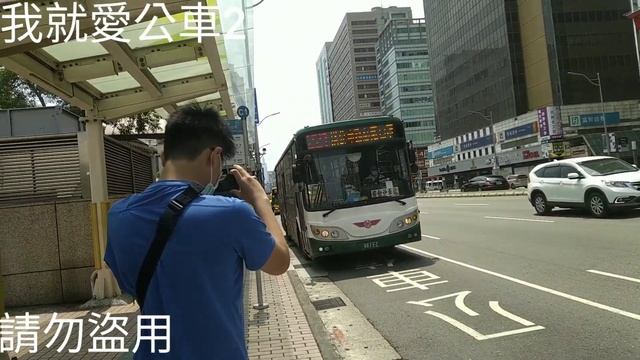 (首都客運)首都客運集團特輯226也感謝200位訂閱者 смотреть онлайн