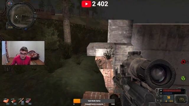 Прохождение S.T.A.L.K.E.R. Зов Припяти #2