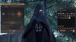 Заточка бижутерии Лоджи(Маноса), примерные шансы. Ближе к концу самое интересное.