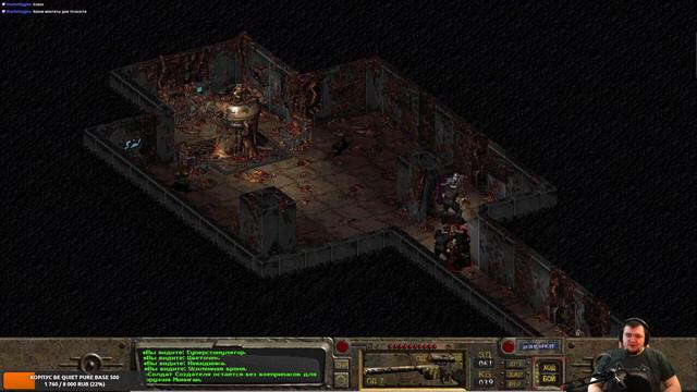 Fallout. День 3. Добиваем фоллач (скорее всего) [!ЗАКАЗ] смотреть онлайн