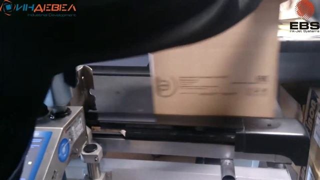 Печать этикетки // маркировка картона