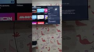 как установить сторонние приложения на Яндекс тв. быстрое решение.