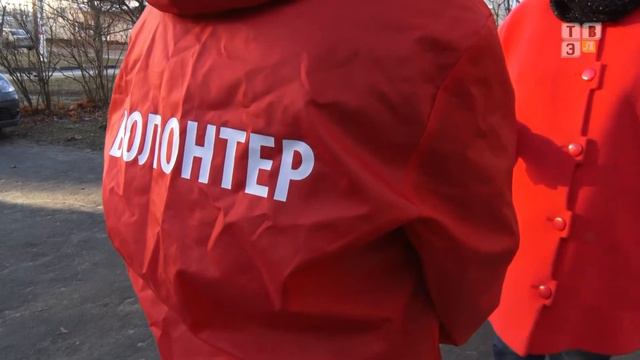 ТВЭл - Волонтеры Электрогорска помогают тем, кто находится на карантине или самоизоляции. (18.11.20 смотреть онлайн