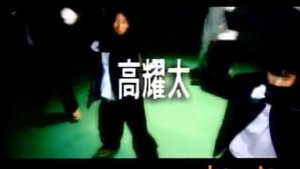 코요태 순정(Koyote Soon Jung, Pure Love) MV (Origin of Gangnam Style dance ?)