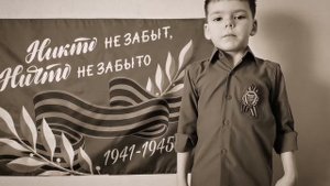Стихи ко Дню Победы. Дуэт мамы и сына