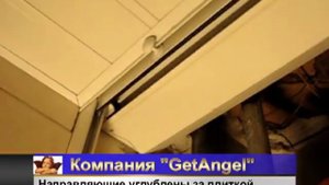 Рольставни в туалет