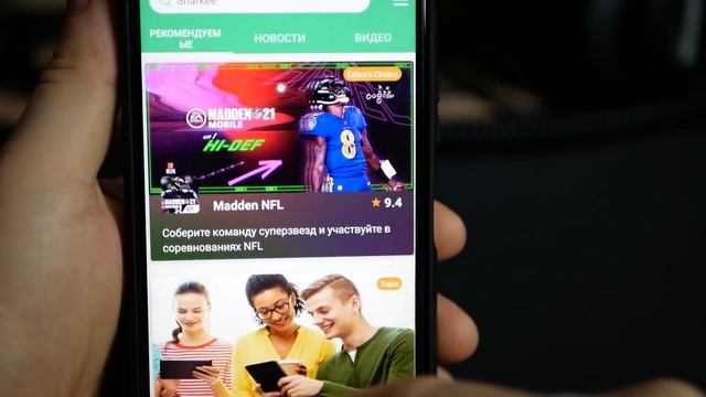 Обзор Huawei P 40 Lite — Единственный в своем сегменте