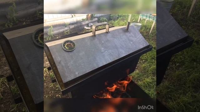 Копчение карпа