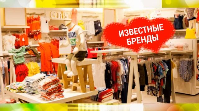 Первый интернет портал покупок и продаж смотреть онлайн