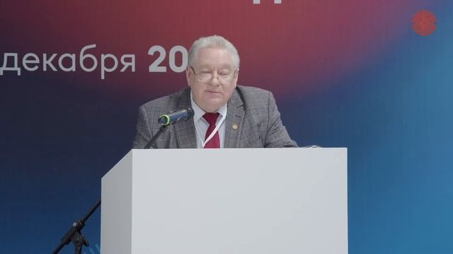«Укрепление традиционных российских духовно-нравственных ценностей в молодежной среде » смотреть онлайн