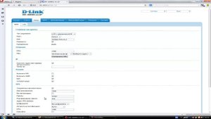 Прошивка Dir 300 Стабильная