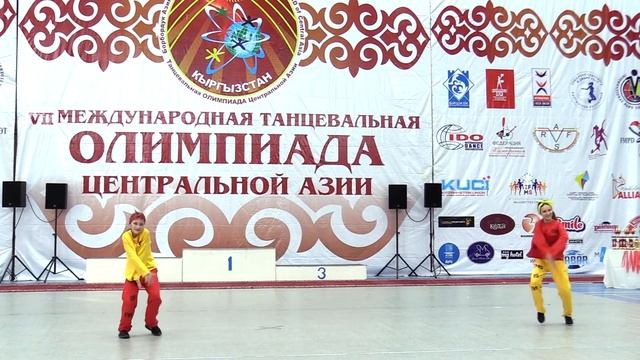 18 06 2022 BSTYLE 143 ЧЕРНОВА КАРИНА СТАНЕВСКАЯ КРИСТИНА смотреть онлайн