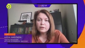 Давеча от 09 02 2024 Тест на генетическую совместимость Что делать если пара не совместима