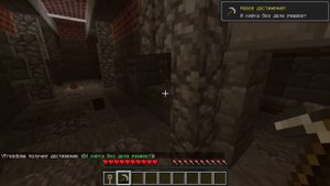 КАК НУБУ СБЕЖАТЬ ИЗ ТЮРЬМЫ В РЕАЛЬНОЙ ЖИЗНИ В МАЙНКРАФТЕ НУБИК ИГРАЕТ В MINECRAFT МУЛЬТИК