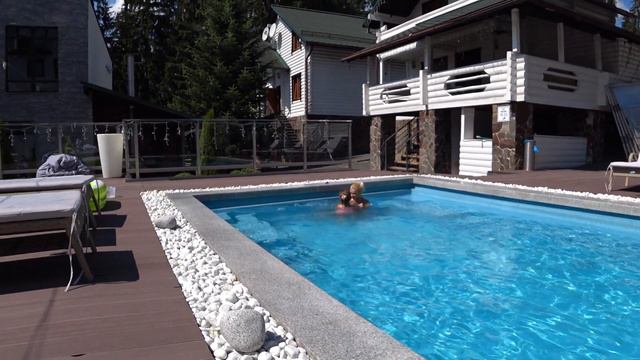 МІЛАНА В ПАРК ГОТЕЛІ ФОМІЧ | БУКОВЕЛЬ | Park Hotel Fomich