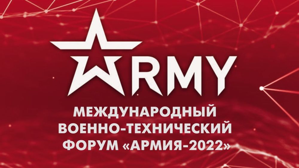 АРМИЯ 2022 БОЛЬШОЙ ОБЗОР ПАРК ПАТРИОТ полная версия!