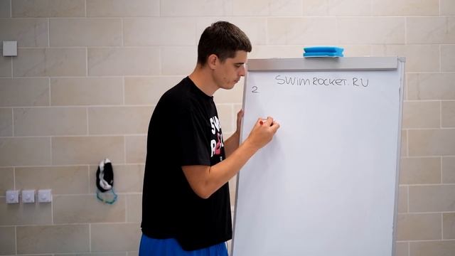 4 ОШИБКИ В КРОЛЕ, ИЗ-ЗА КОТОРЫХ ТОНУТ НОГИ И ТЕРЯЕТСЯ БАЛАНС В ПЛАВАНИИ смотреть онлайн