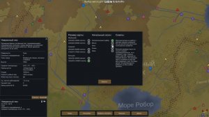 Rimworld | Все о путешествиях | гайд для новичков
