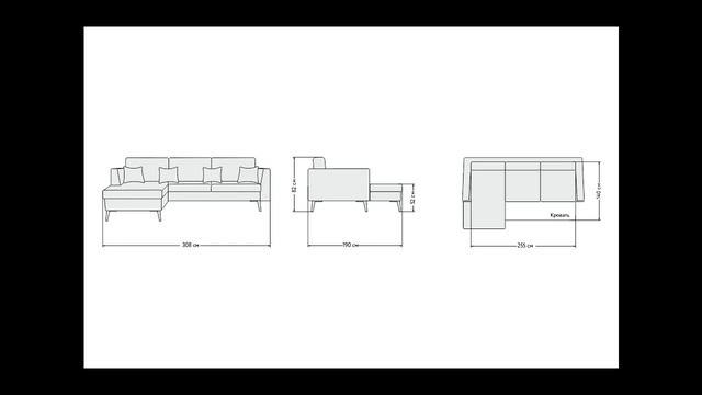 Диван Челси с оттоманкой, Д5 купить в Москве, Спб - интернет магазин мебели Ангстрем смотреть онлайн