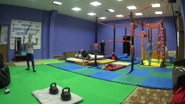 НаРодная ГимнАсТиКа 585-3 в Клубе Воздушно-Силовой Атлетики. СКК "Вместе" смотреть онлайн