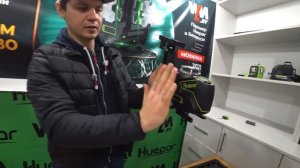 НОВИНКА от Huepar 2021! Модель S04CG - Лучший лазерный уровень (нивелир) на данный момент.