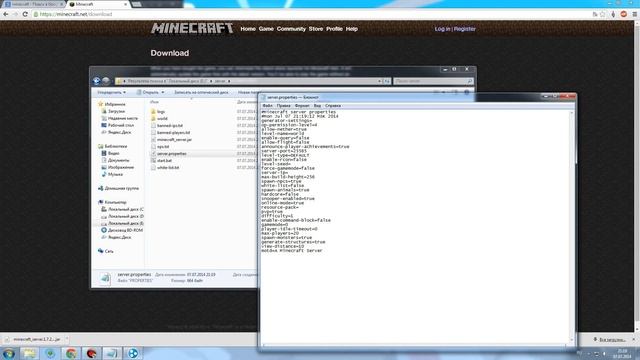 Установка и настройка сервера Minecraft 1.7.2 смотреть онлайн