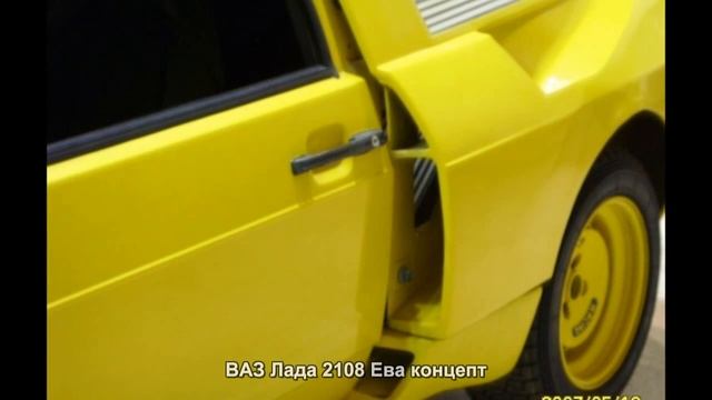 #2939. ВАЗ Лада 2108 Ева концепт смотреть онлайн