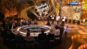 Трио Реликт - Клен ты мой опавший ("Привет, Андрей", эфир 11.12.2021)