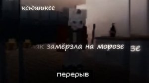 Реакция Линча и джона, люди в черном и лололошка на друг друга