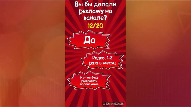 На какого ютюбера я похож!? смотреть онлайн