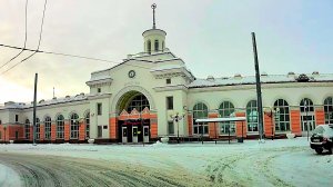 Вокзал в Йошкар-Ола февраль 2024