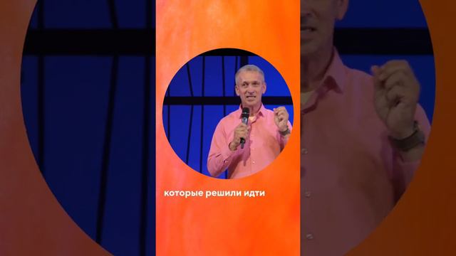 Ни один американец, француз, русский не будет спасён!