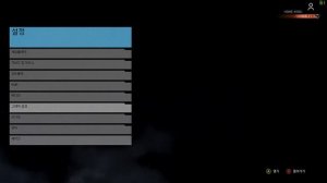 Ghost Recon Wildlands How To Change Language