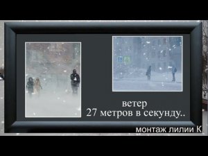 67 Параллель Воркута 10 мая суровый северный край