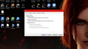 Не работает пуск Windows 10. ИСПРАВЛЕНИЕ ОШИБКИ БЕЗ POWERSHELL И ВОССТАНОВЛЕНИЕ ОC