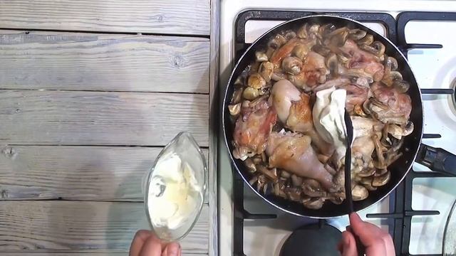 СЕМЬЯ СЪЕСТ С УДОВОЛЬСТВИЕМ! ? Курица с грибами в сметанном соусе