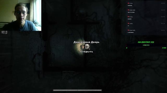 DARKWOOD- ЭТО МОЙ ЛЕС , Я ЕДИН С ЛЕСОМ... МНЕ ...П***А(STREAM!!) смотреть онлайн