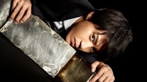 Грань 1 сезон 8 серия