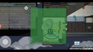 Играю по 4 раунда в каждом режиме на карте Mira HQ