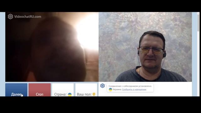 Гибридное не считается