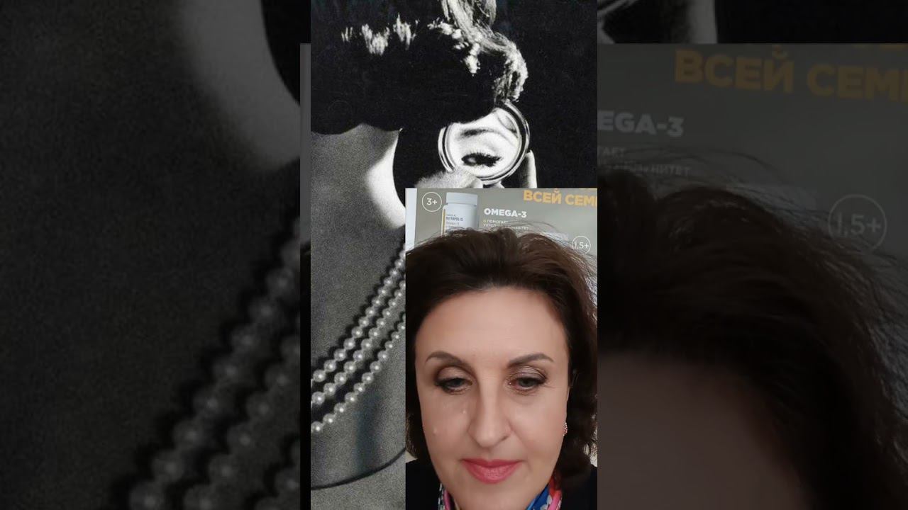 тушь с эффектом накладных ресниц #бизнесвинтернете #РастемВместе смотреть онлайн